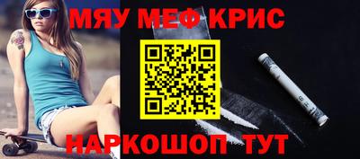 героин Кулебаки