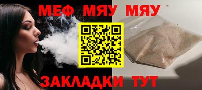 героин Кулебаки