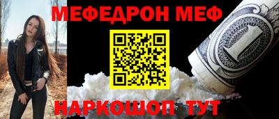 героин Кулебаки