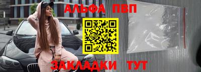 мет Кумертау