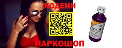 мет Кумертау