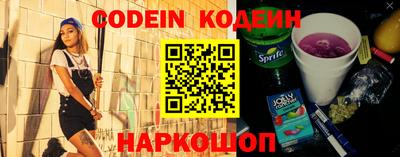 мет Кумертау