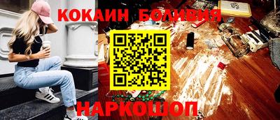 дистиллят марихуана Кунгур