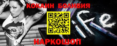 дистиллят марихуана Кунгур
