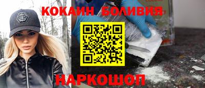 дистиллят марихуана Кунгур