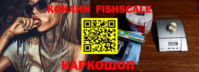 героин Кулебаки