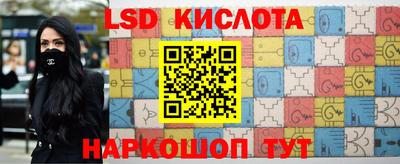 мет Кумертау