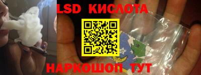 мет Кумертау