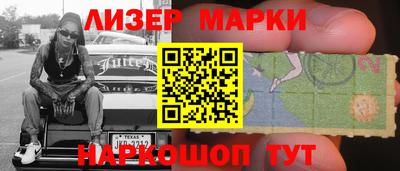 героин Кулебаки