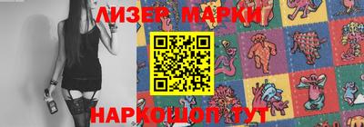 героин Кулебаки