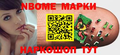 мет Кумертау