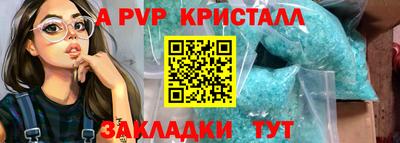мет Кумертау