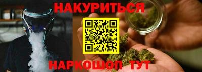 героин Кулебаки