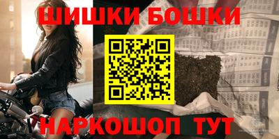 дистиллят марихуана Кунгур