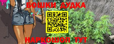 героин Кулебаки