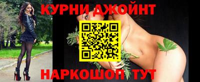 героин Кулебаки