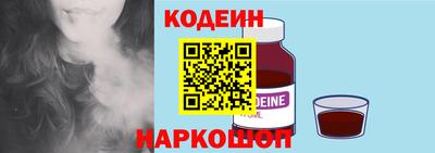 мет Кумертау