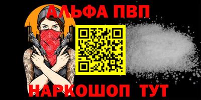 дистиллят марихуана Кунгур
