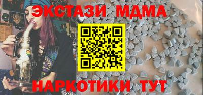 мет Кумертау