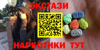 мет Кумертау