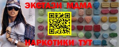 мет Кумертау