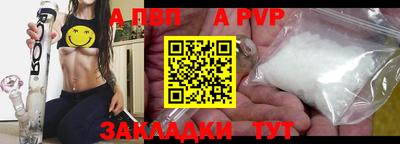 мет Кумертау