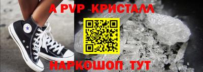 мет Кумертау