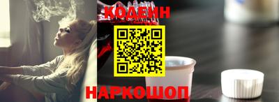 дистиллят марихуана Кунгур