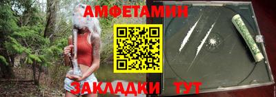 мет Кумертау