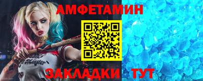 героин Кулебаки