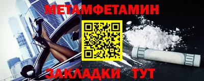 героин Кулебаки