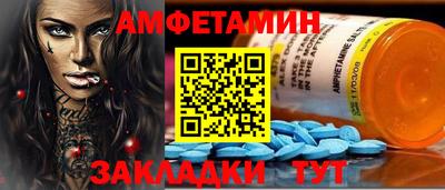 героин Кулебаки