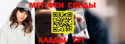 мет Кумертау