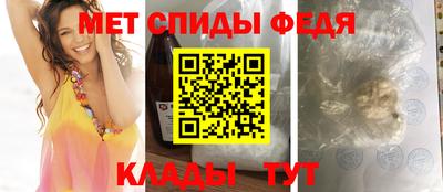 мет Кумертау