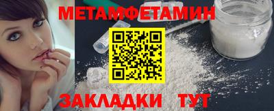 героин Кулебаки