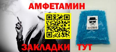 героин Кулебаки