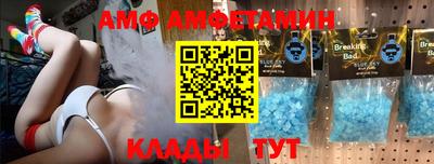 дистиллят марихуана Кунгур