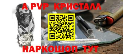 мет Кумертау