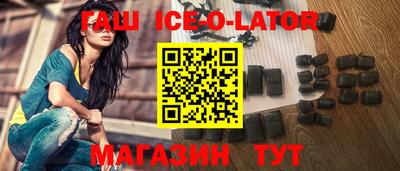 дистиллят марихуана Кунгур