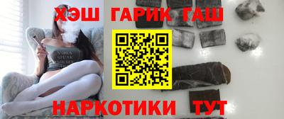 мет Кумертау