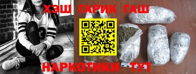 мет Кумертау