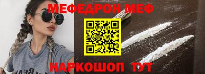 дистиллят марихуана Кунгур
