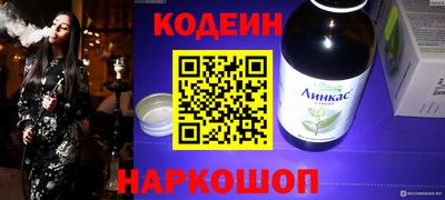 дистиллят марихуана Кунгур