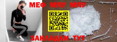 героин Кулебаки