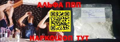 героин Кулебаки