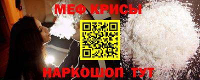 героин Кулебаки